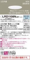 LRD1108NLB1