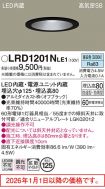 LRD1201NLE1
