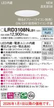 LRD3108NLB1