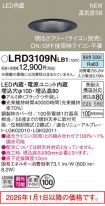 LRD3109NLB1