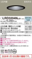 LRD3204NLE1