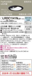 LRDC1141NLE1