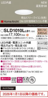 SLD1010LLB1