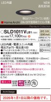 SLD1011VLB1