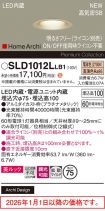 SLD1012LLB1