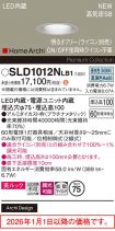 SLD1012NLB1