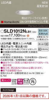 SLD1012NLB1