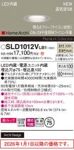 SLD1012VLB1