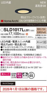 SLD1017LLB1