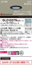SLD1037NLB1
