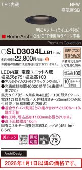 SLD3034LLB1