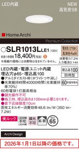 SLR1013LLE1