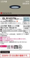 SLR1037NLE1