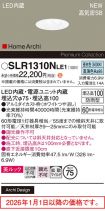 SLR1310NLE1