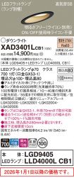 XAD3401LCB1