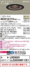 XED1211VCE1