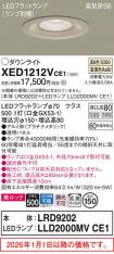 XED1212VCE1