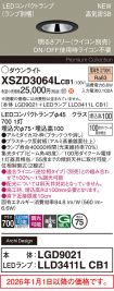 XSZD3064LCB1