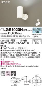 激安 電設資材販売 ネットバイ ～商品一覧 3169ページ目