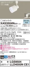 XAS3504NCE1