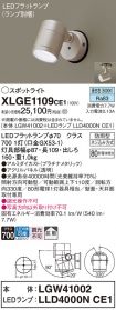 XLGE1109CE1