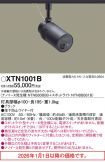 XTN1001B