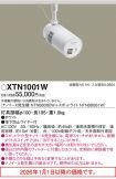 XTN1001W