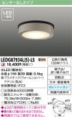 LEDG87934...