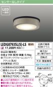 LEDG87935...