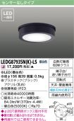 LEDG87935...