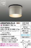 LEDG87945...