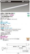 LEDL-1250...