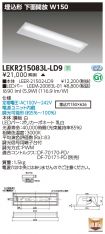 LEKR21508...