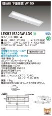 LEKR21532...