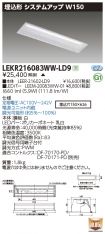 LEKR21608...