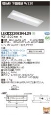 LEKR22208...