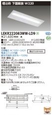 LEKR22208...