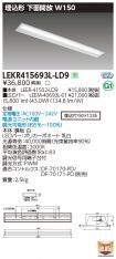 LEKR41569...