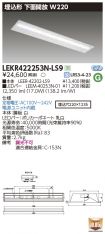 LEKR42225...