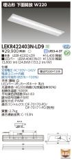 LEKR42240...