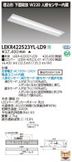 LEKR42252...