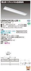 LEKR42352...