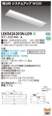 LEKR42620...