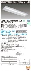 LEKR43020...