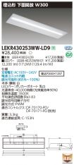 LEKR43025...