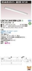 LEKT41269...