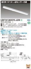 LEKT41269...