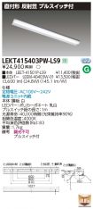 LEKT41540...