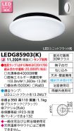 LEDG85903K