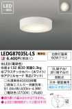 LEDG87035...